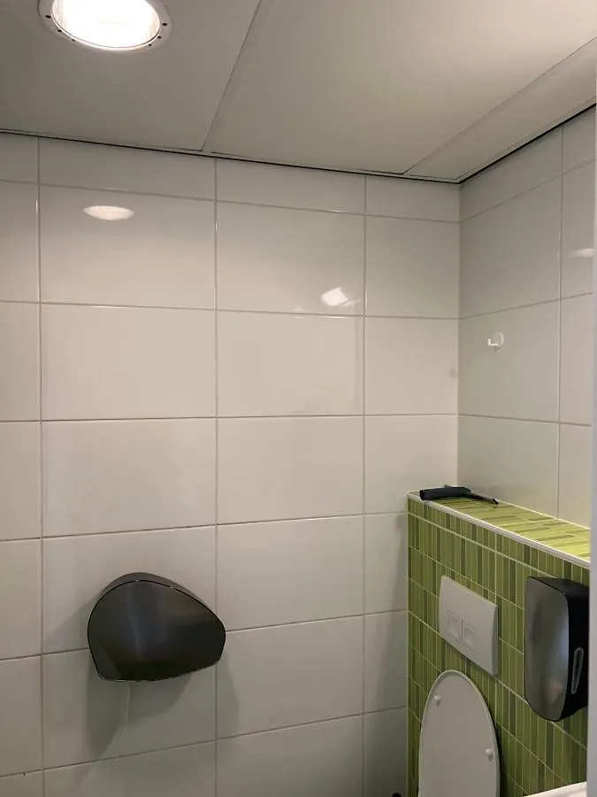 Max Hotel Amsterdam